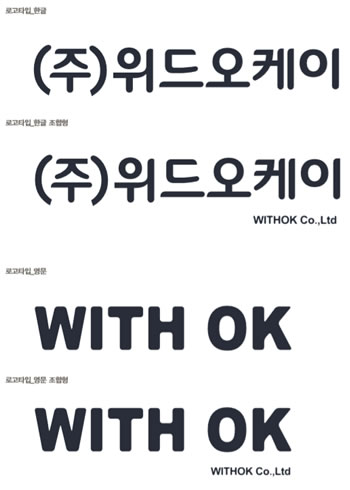 OKwith logo type